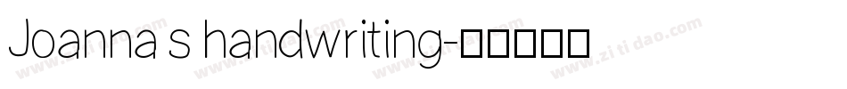 Joanna s handwriting字体转换